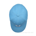 Пользовательский небо синяя бейсбольная шляпа